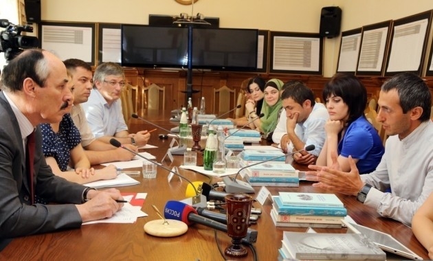 Зондер-команда АРГ