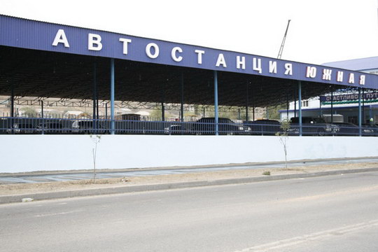 Северная автостанция махачкала карта