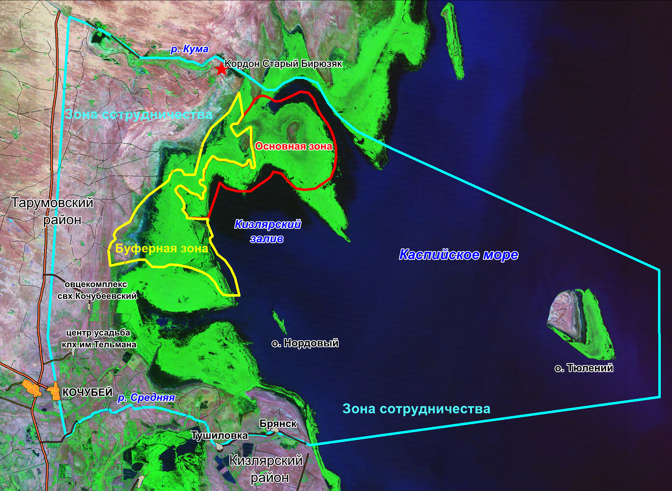 Кизлярский залив на карте