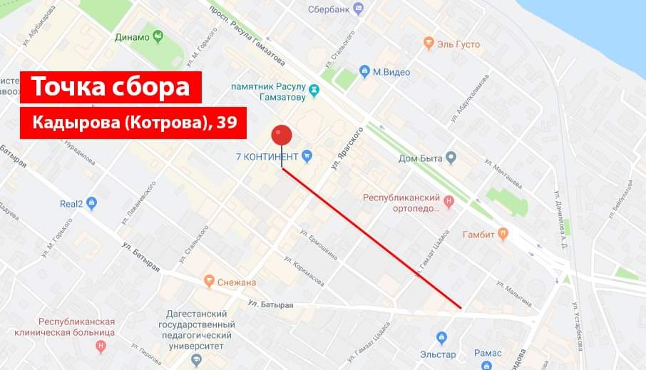 Гамзатова волгоград. Ул Расула Гамзатова 19 Волгоград на карте. Ул Расула Гамзатова 7 Волгоград на карте. Ул Котрова в Махачкале на карте.