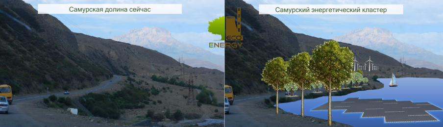 Каспийская СЭС и В чем преимущество первой солнечной электростанции в Дагестане?