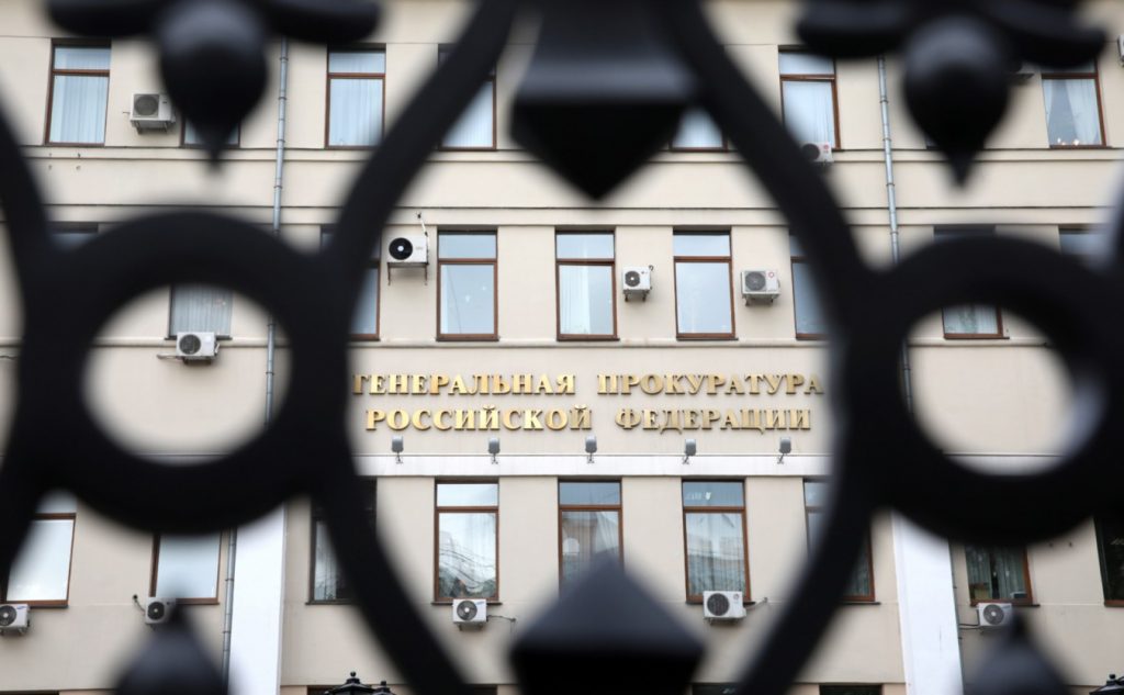 Уголовное дело с участием сына экс-премьера Дагестана пересмотрят