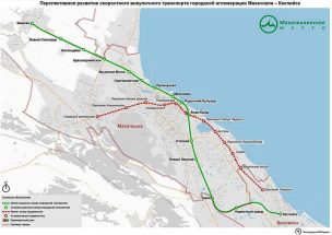 Депутаты Горсобрания Махачкалы проголосовали за наземное метро к 2035 году