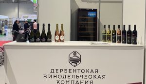 «Дербентская винодельческая компания» и ДАГ-ТУР получили право на «Бренд «Дагестан»