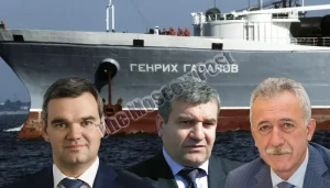 США захватили второй российский танкер, бенефициаром которого был дагестанский бизнесмен