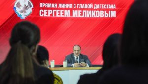 Дагестан: когда «обратная связь» дает обратку