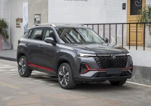 Почему выбирают CHANGAN CS35 PLUS: анализ преимуществ модели