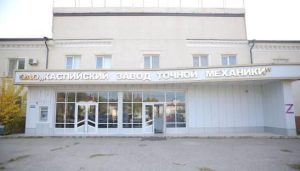 Каспийская оборонка уходит Дагестану. Суд меняет рулевых, акционеры молчат, власть не комментирует
